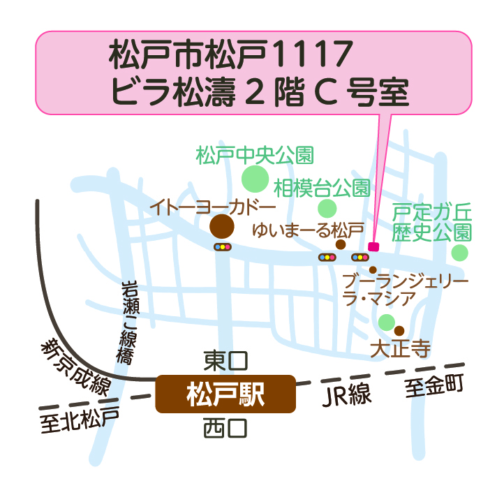 まちかどアトリエNeiro アクセスマップ